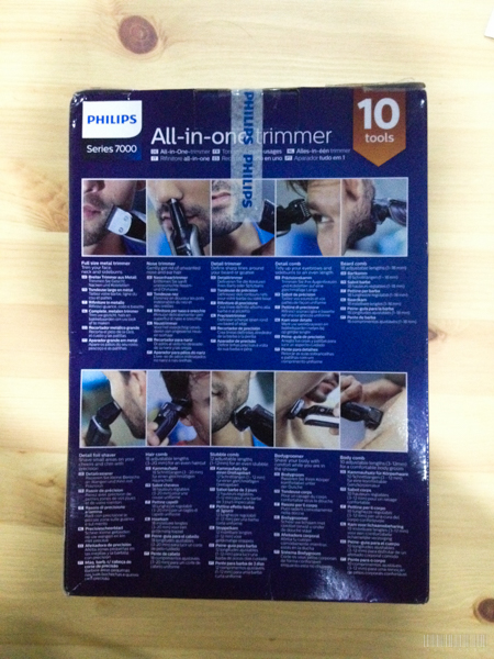 WilfredP::Philips QG3380/16