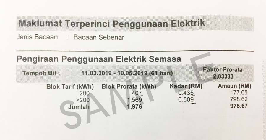 TNB Smart Meter :: WilfredP